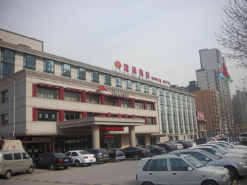 北京清泽酒店（内蒙会馆）