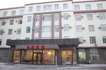 名度宾馆(吉林松江店)