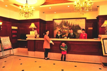 温州荣庭酒店
