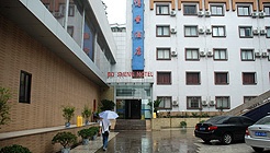 重庆博圣酒店
