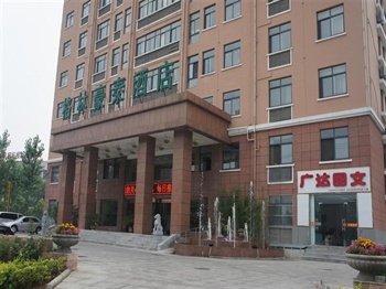 格林豪泰（合肥习友路商务酒店）
