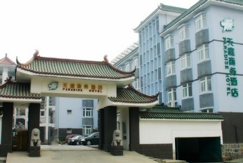 合肥天庭商务酒店(桐城南路店)