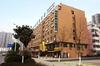 格林豪泰(合肥天鹅湖万达广场快捷酒店)