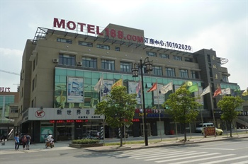 莫泰168(太仓浏河听海路店)