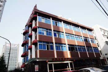 温州瑞都商旅酒店(龙沈店)