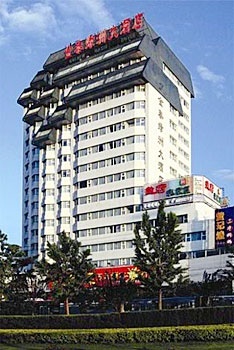 北京金泰绿洲大酒店