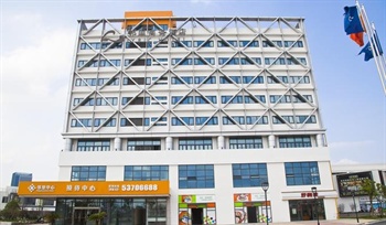 太仓邻里商务酒店