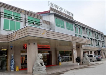 桂林金嗓子大酒店