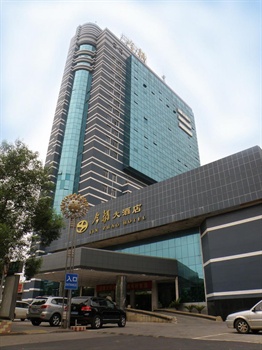 长沙恩孚今朝大酒店