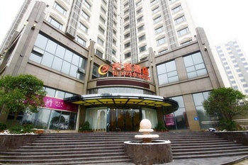 长沙齐缘酒店