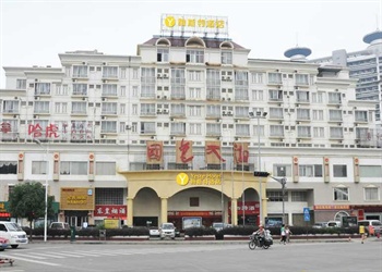 南宁雅斯特酒店(东皇店)