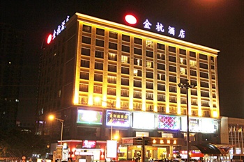 东莞市金杭酒店