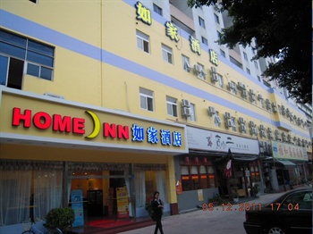 如家快捷酒店（深圳西乡地铁站店）