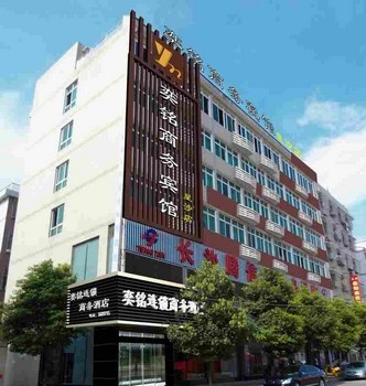 奕铭商务酒店（长沙星沙店）
