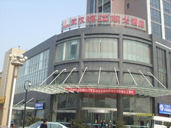 武汉滨江阁大酒店