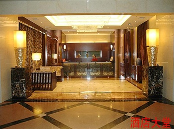 长沙雅凯四季商务酒店