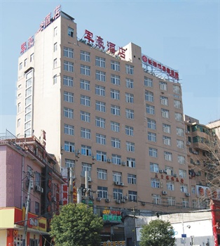 长沙军豪商务酒店