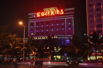 海口禧福源大酒店(原金银湾大酒店)