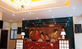 十堰栖谷天街酒店