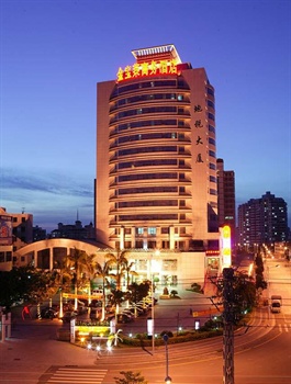 海南金宝莱商务酒店(海口)
