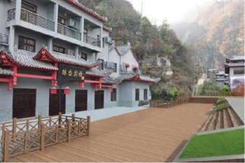 武当山琼台宾馆