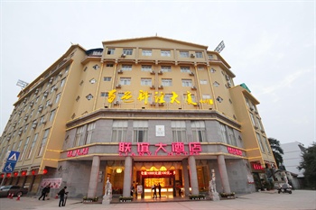 百色联谊大酒店