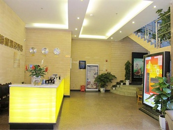 成都金海椒精品酒店