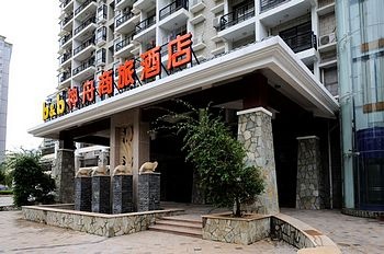 神舟商旅酒店(海口滨海大道店)