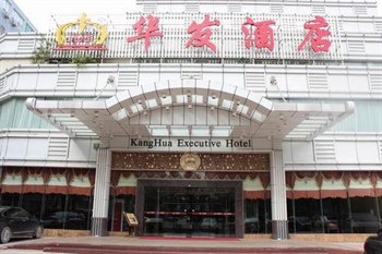 湛江华发酒店
