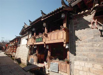 丽江束河正福草堂（石上流泉）