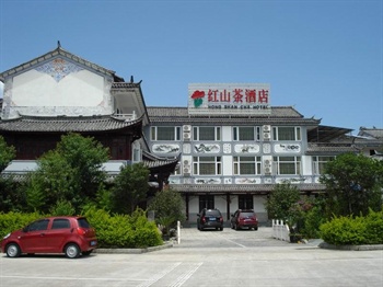 大理红山茶酒店