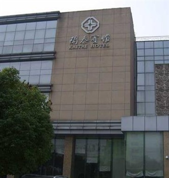 泰州开泰宾馆