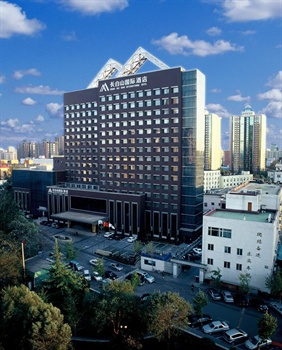北京长白山国际酒店（原吉林大厦）
