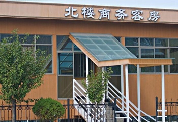 天水蓝琴酒店