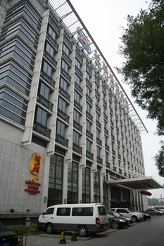 北京社科博源宾馆