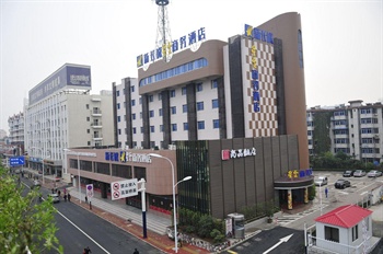 合肥新长城星云商务酒店