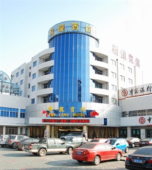 宁海跃龙宾馆