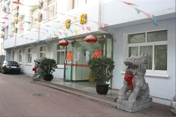 北京中联鑫华酒店（南站店）