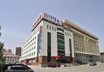 内蒙古金桥大酒店（呼和浩特）
