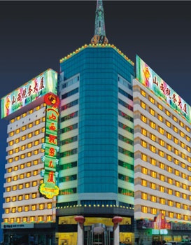 山西税务大厦