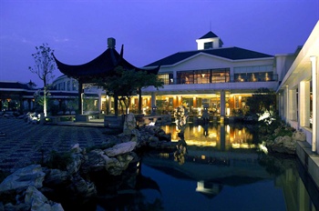 南京湖滨金陵饭店