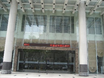 荆州世嘉商务酒店