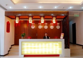 北京红驿栈酒店