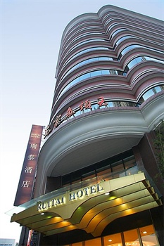 上海瑞泰静安酒店