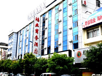 昆明鸿业商务酒店（火车站店）