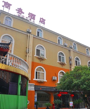 上海美家园商务酒店