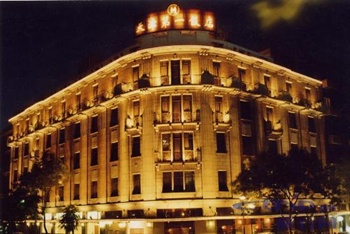 天津第一饭店