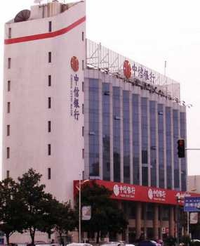 太仓佳育酒店(原太仓昌和酒店)
