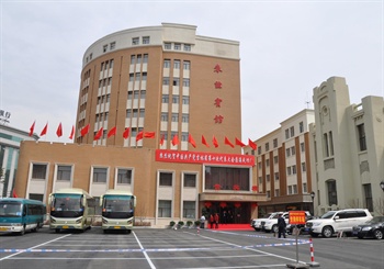 吉林省春谊宾馆