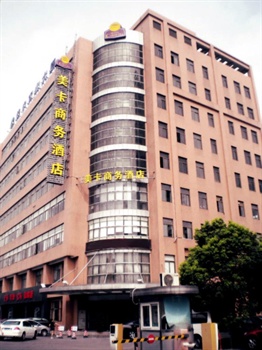 上海美卡商务酒店（宜山店）